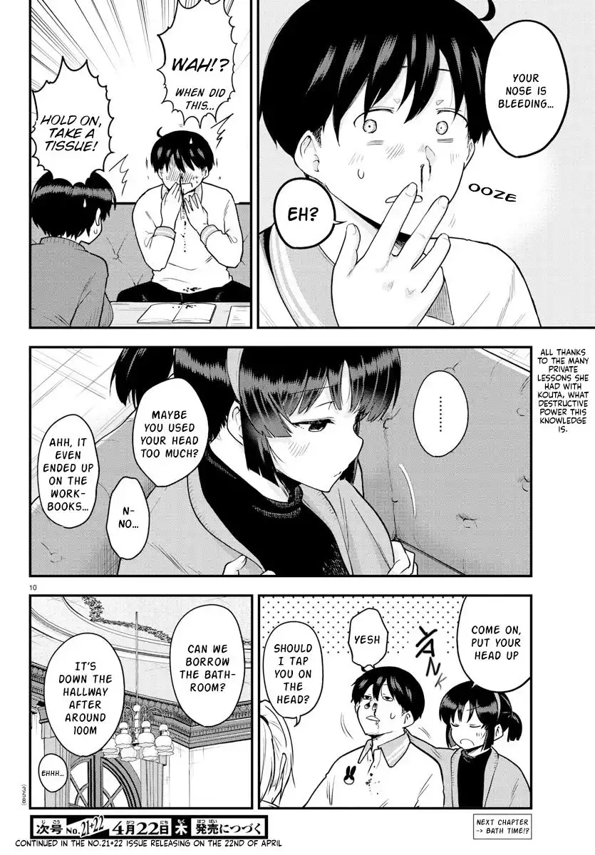 Meika-san wa Oshikorosenai Chapter 62 10